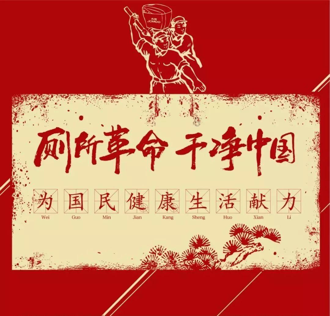 救援受困的鬃狼