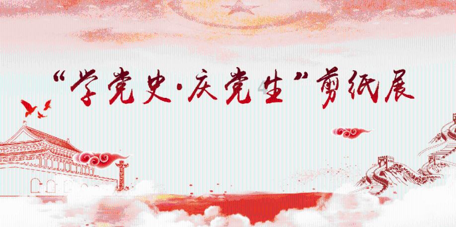 To dishwasher eor 这是什么时期的碗游戏画面
